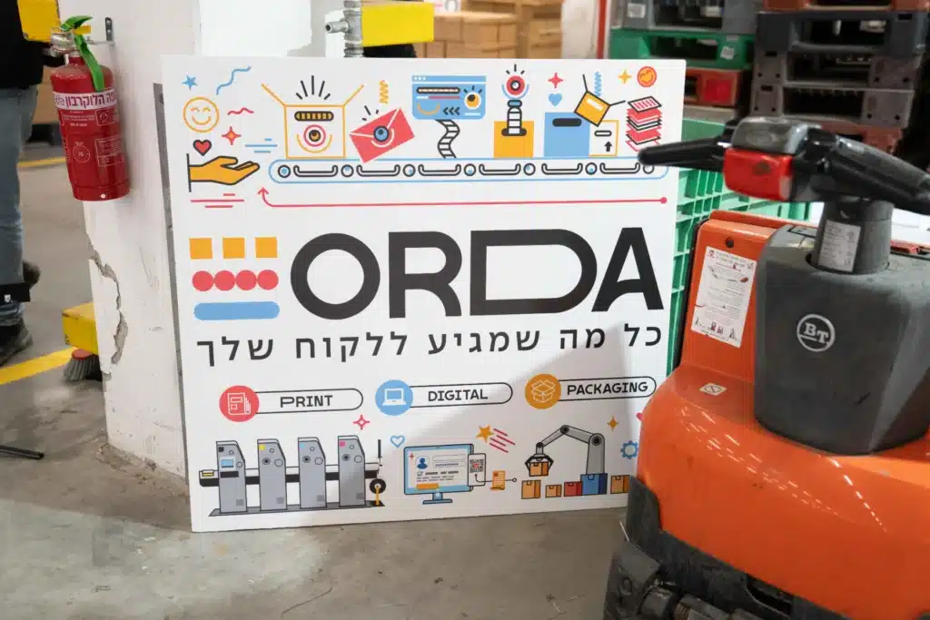450 מיליון פתקי הצבעה: מבצע הענק של ועדת הבחירות יוצא לדרך 450 מיליון פתקי הצבעה: מבצע הענק של ועדת הבחירות יוצא לדרך