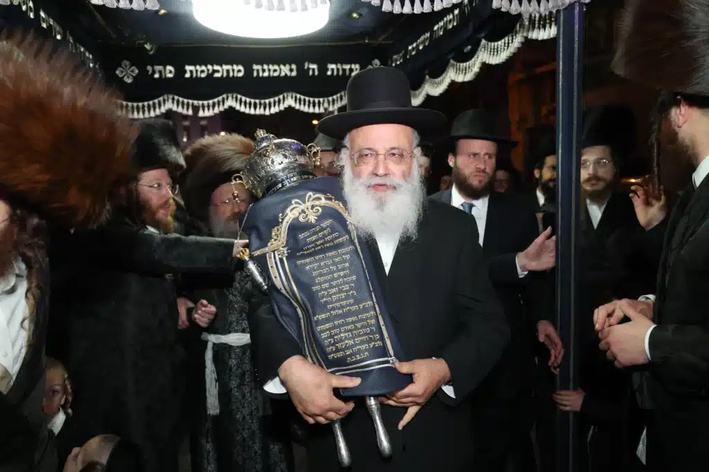 גלריה: מעמד הכנסת ספר תורה לבית המדרש דחסידי נאדוורנא באניא גלריה: מעמד הכנסת ספר תורה לבית המדרש דחסידי נאדוורנא באניא