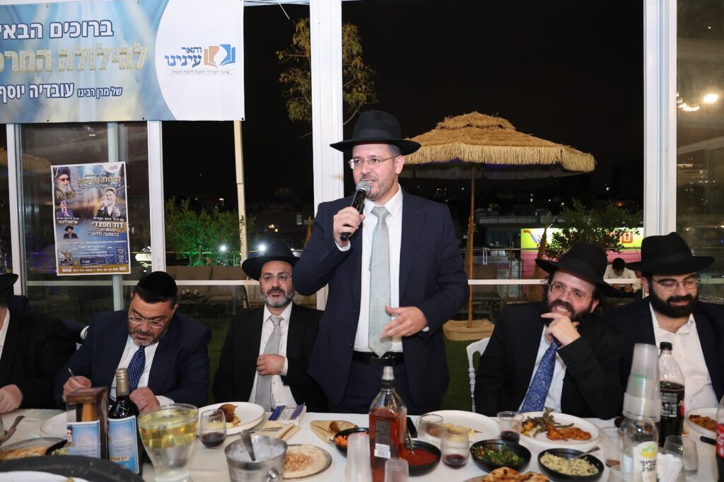 גלריה: מעמד ההילולה של ארגון "והאר עינינו" לזכרו של מרן גלריה: מעמד ההילולה של ארגון "והאר עינינו" לזכרו של מרן