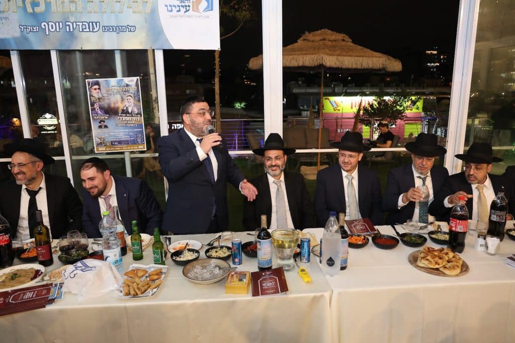 גלריה: מעמד ההילולה של ארגון "והאר עינינו" לזכרו של מרן גלריה: מעמד ההילולה של ארגון "והאר עינינו" לזכרו של מרן