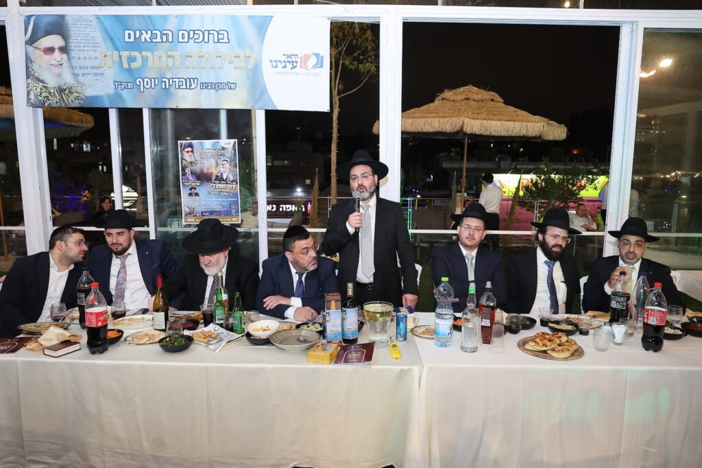 גלריה: מעמד ההילולה של ארגון "והאר עינינו" לזכרו של מרן גלריה: מעמד ההילולה של ארגון "והאר עינינו" לזכרו של מרן