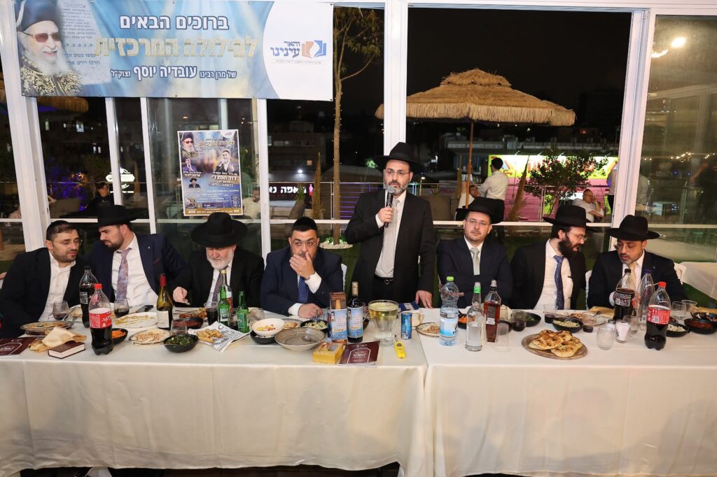גלריה: מעמד ההילולה של ארגון "והאר עינינו" לזכרו של מרן גלריה: מעמד ההילולה של ארגון "והאר עינינו" לזכרו של מרן