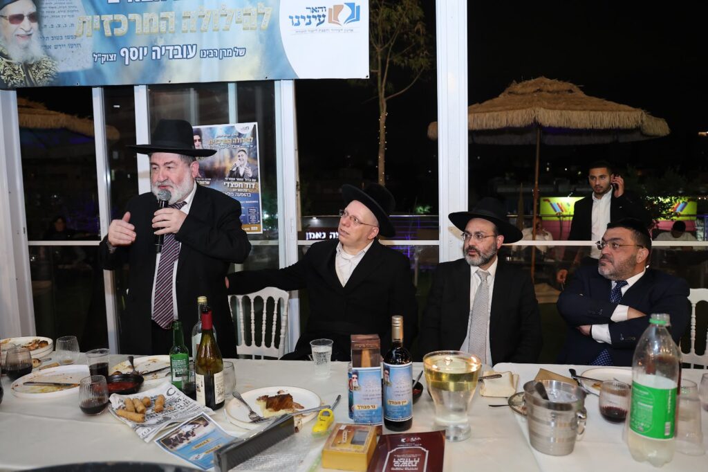 גלריה: מעמד ההילולה של ארגון "והאר עינינו" לזכרו של מרן גלריה: מעמד ההילולה של ארגון "והאר עינינו" לזכרו של מרן