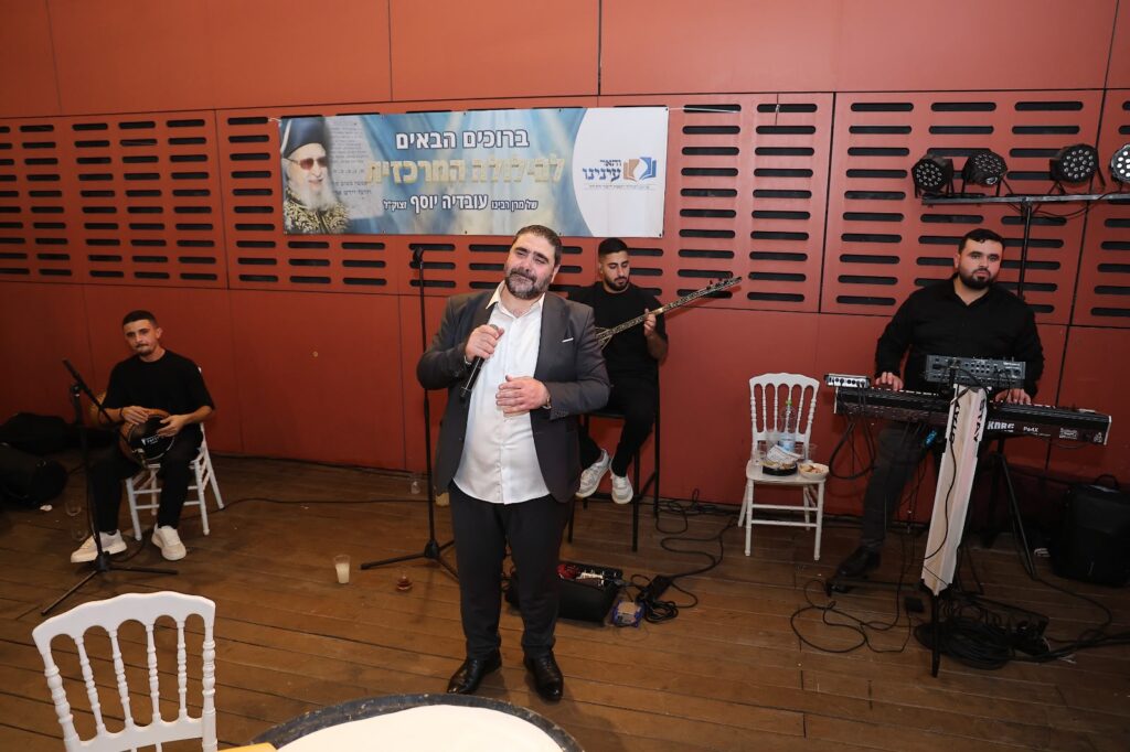 גלריה: מעמד ההילולה של ארגון "והאר עינינו" לזכרו של מרן גלריה: מעמד ההילולה של ארגון "והאר עינינו" לזכרו של מרן