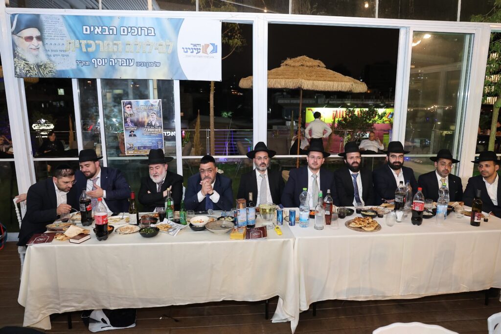 גלריה: מעמד ההילולה של ארגון "והאר עינינו" לזכרו של מרן גלריה: מעמד ההילולה של ארגון "והאר עינינו" לזכרו של מרן