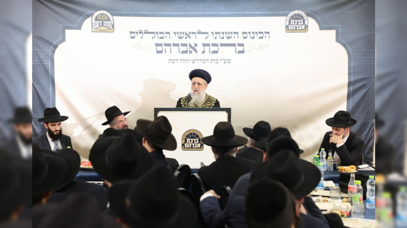 הבשורה של הראשון לציון והתגלית במחברות של מרן זצוק"ל