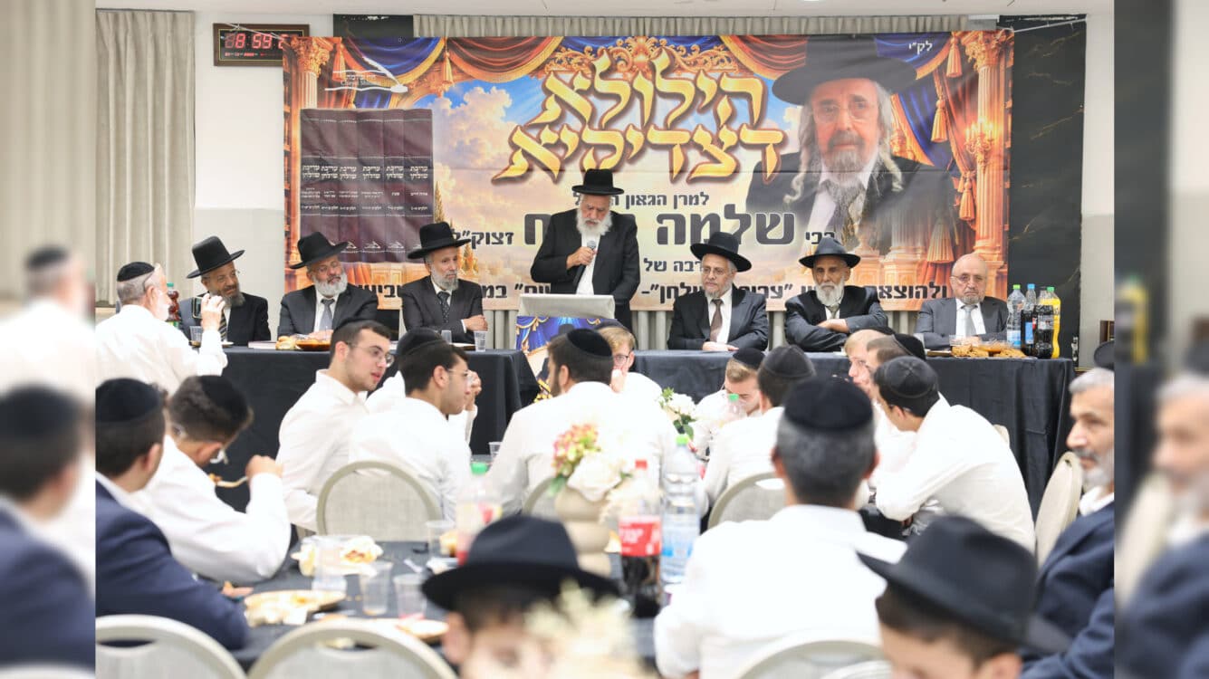 המילים המצמררות של הגר"ש קורח זצוק"ל נחשפות