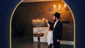 יש חופשות. ויש חנוכה בג׳נסיס: החופשה שתדליק לכם את החורף!