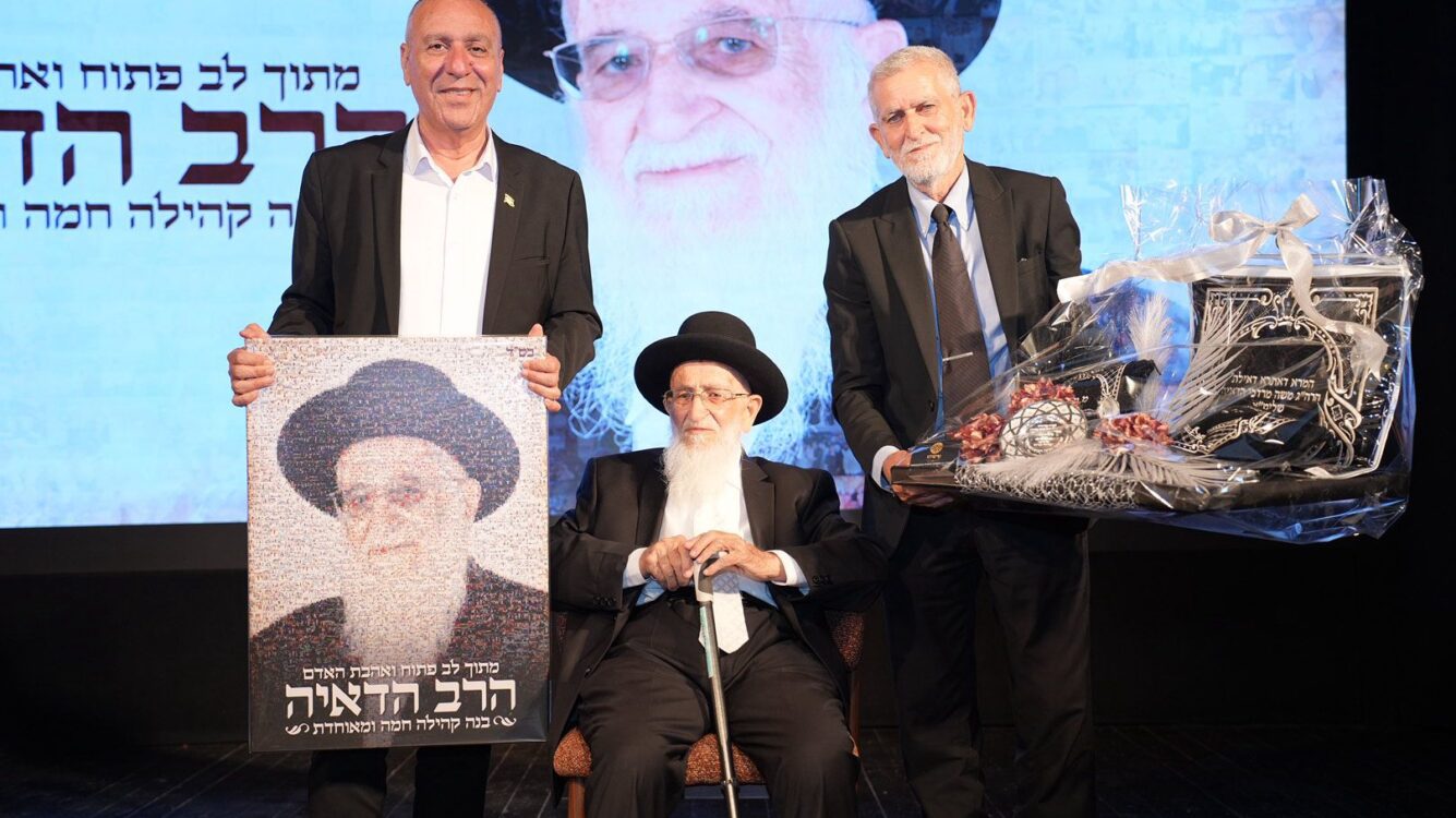 זקן רבני הערים הלך לעולמו: הגאון רבי משה הדאיה זצ"ל