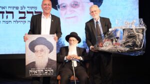 זקן רבני הערים הלך לעולמו: הגאון רבי משה הדאיה זצ"ל
