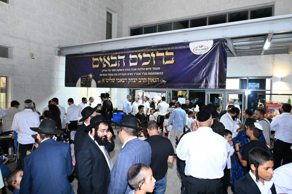 בהשתתפות פוסק עדת תימן: בקהילה התימנית בחריש חגגו שמחת חג בהשתתפות פוסק עדת תימן: בקהילה התימנית בחריש חגגו שמחת חג