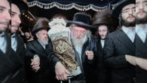 מעמד הכנסת ספר תורה לבית המדרש סאטמאר בירושלים
