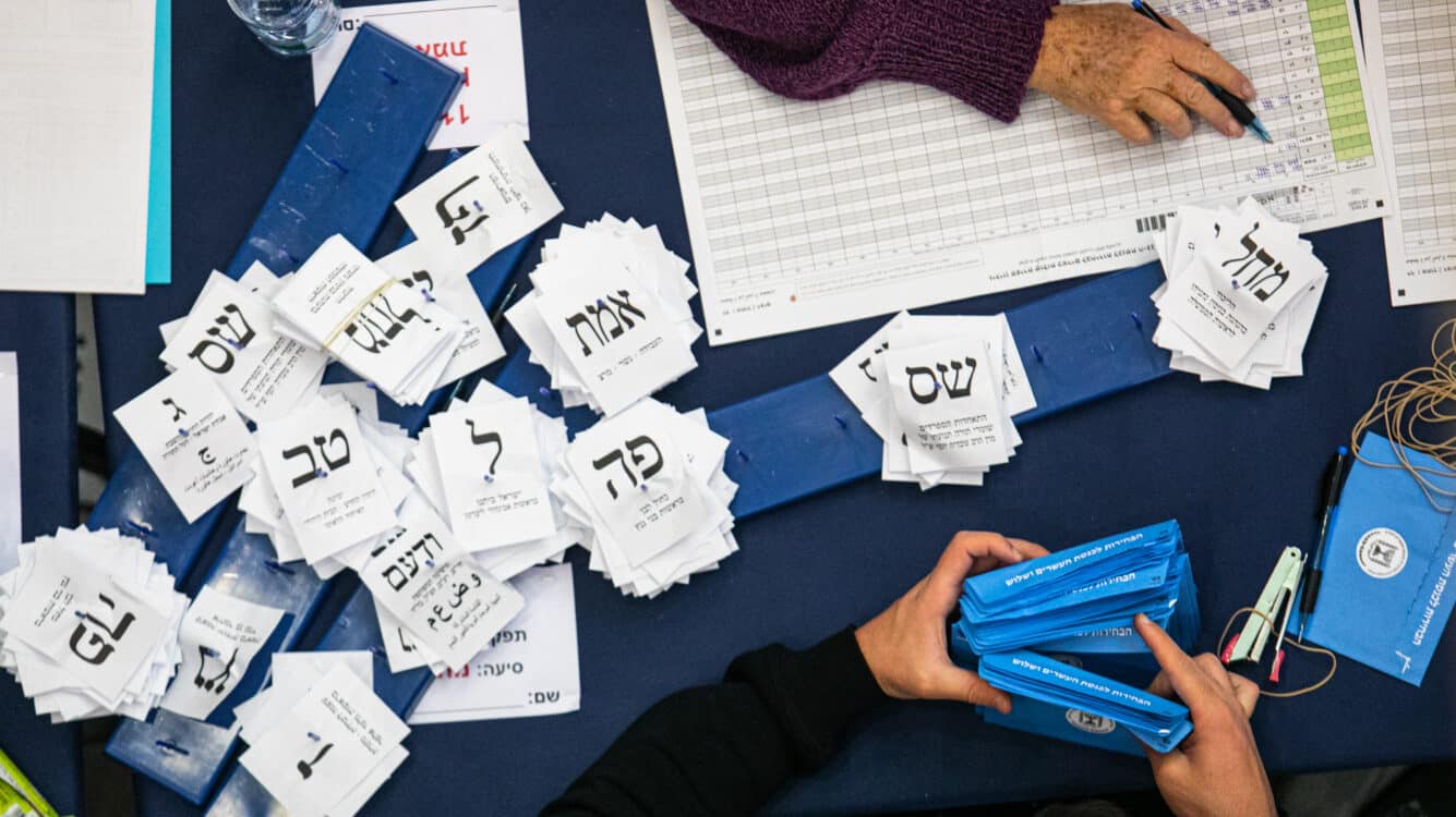 אין הכרעה: 100% מהקולות נספרו - למי יעניק הרצוג את המנדט?