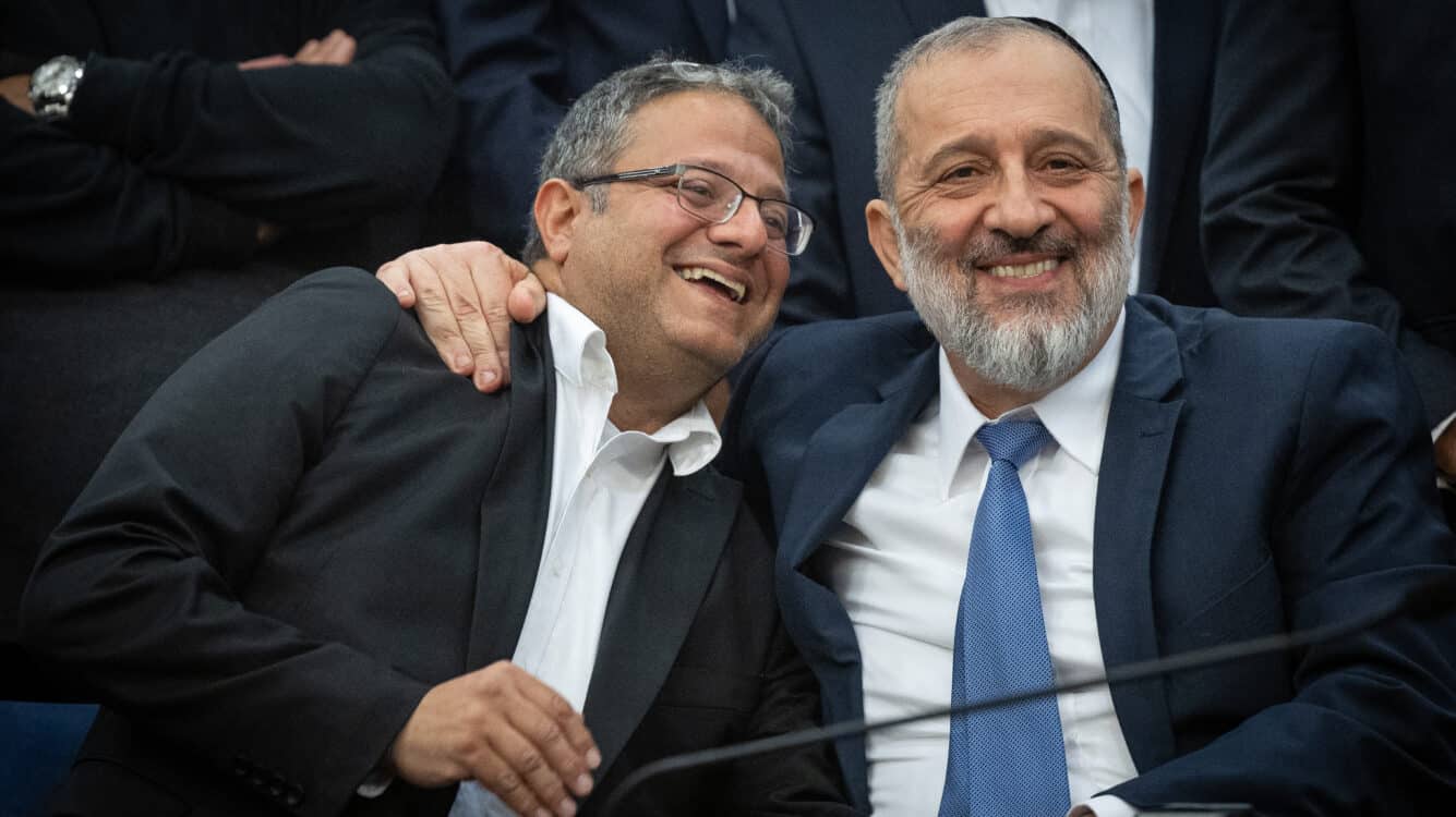מאחורי הקלעים: מי ביקש מבן גביר לפנות למצביעים החרדים?
