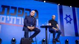 התוכנית של גוש השמאל נחשפת: כך ישתלטו על הכנסת
