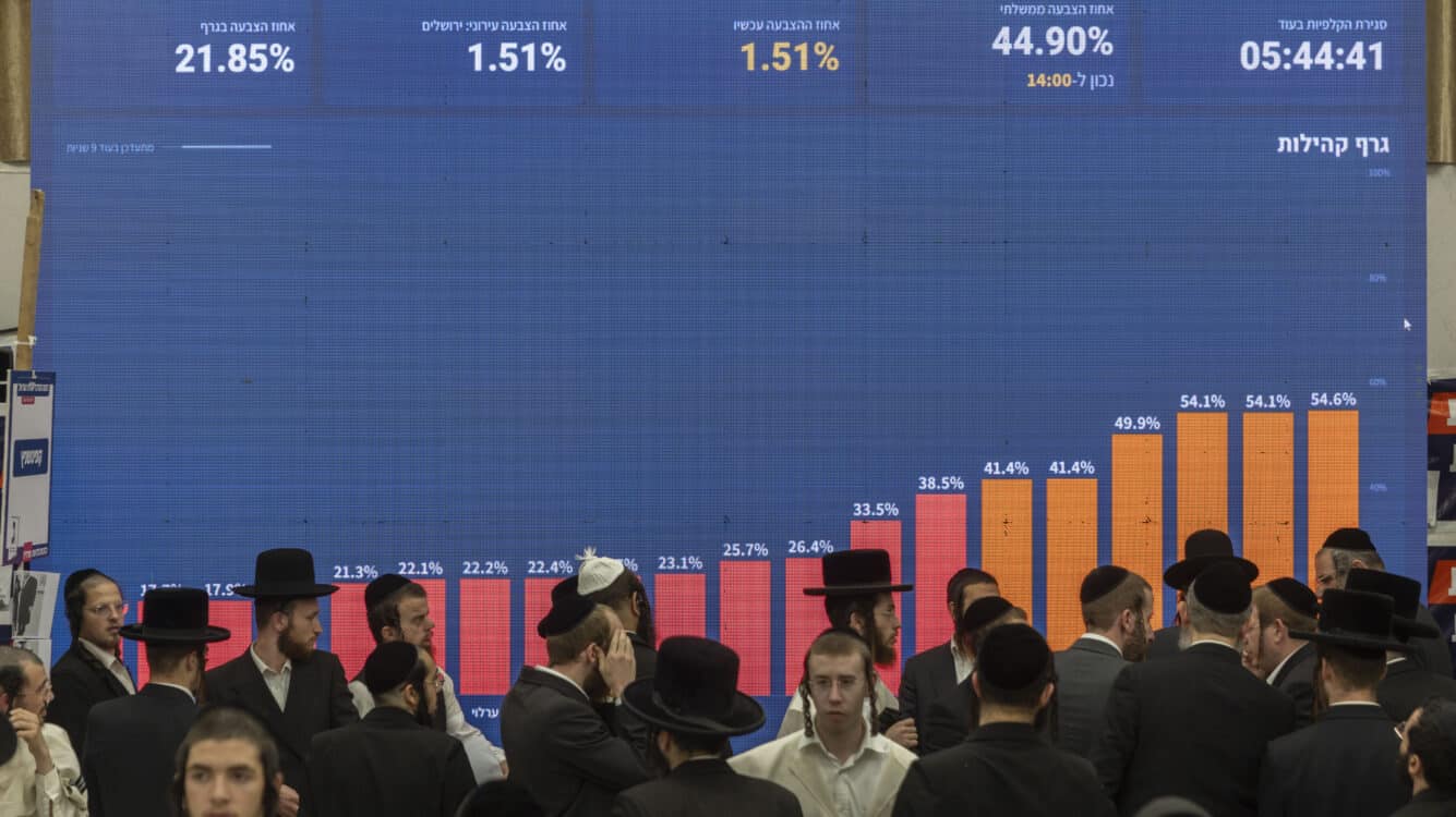 אחוז ההצבעה הגבוה בהיסטוריה: 55.7% כבר הצביעו