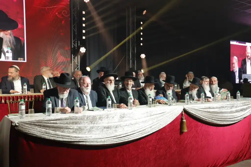 המעמד ה־13 של "הקבלת פני רבו" לרבני הציונות הדתית המעמד ה־13 של "הקבלת פני רבו" לרבני הציונות הדתית
