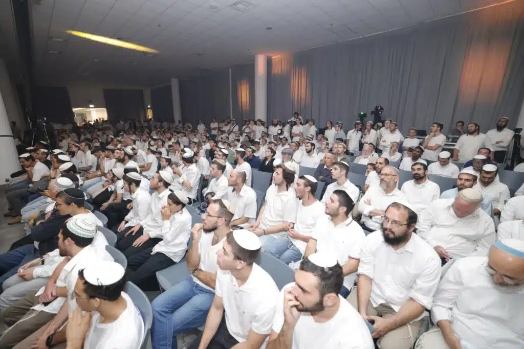 המעמד ה־13 של "הקבלת פני רבו" לרבני הציונות הדתית המעמד ה־13 של "הקבלת פני רבו" לרבני הציונות הדתית