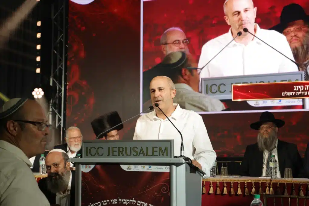 המעמד ה־13 של "הקבלת פני רבו" לרבני הציונות הדתית המעמד ה־13 של "הקבלת פני רבו" לרבני הציונות הדתית