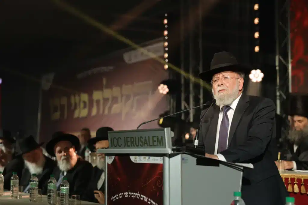 המעמד ה־13 של "הקבלת פני רבו" לרבני הציונות הדתית המעמד ה־13 של "הקבלת פני רבו" לרבני הציונות הדתית