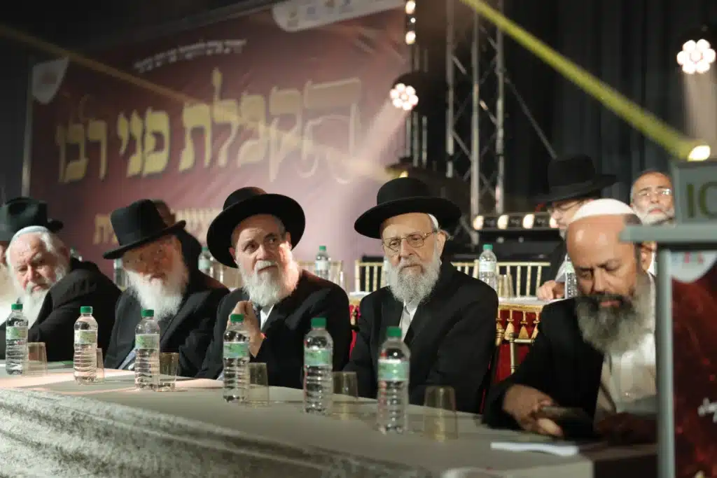 המעמד ה־13 של "הקבלת פני רבו" לרבני הציונות הדתית המעמד ה־13 של "הקבלת פני רבו" לרבני הציונות הדתית