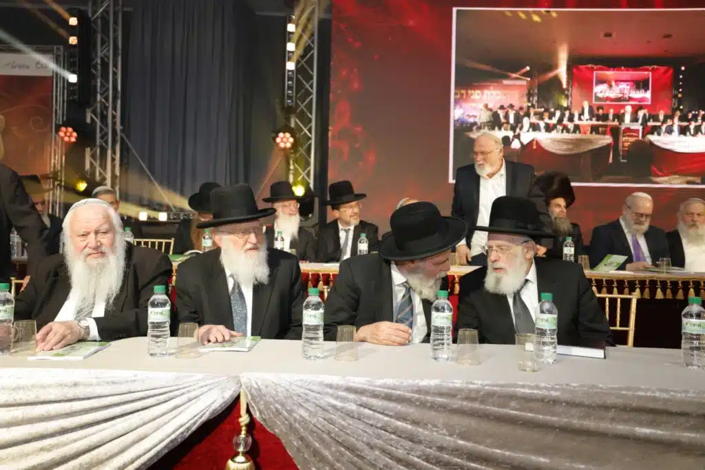 המעמד ה־13 של "הקבלת פני רבו" לרבני הציונות הדתית המעמד ה־13 של "הקבלת פני רבו" לרבני הציונות הדתית