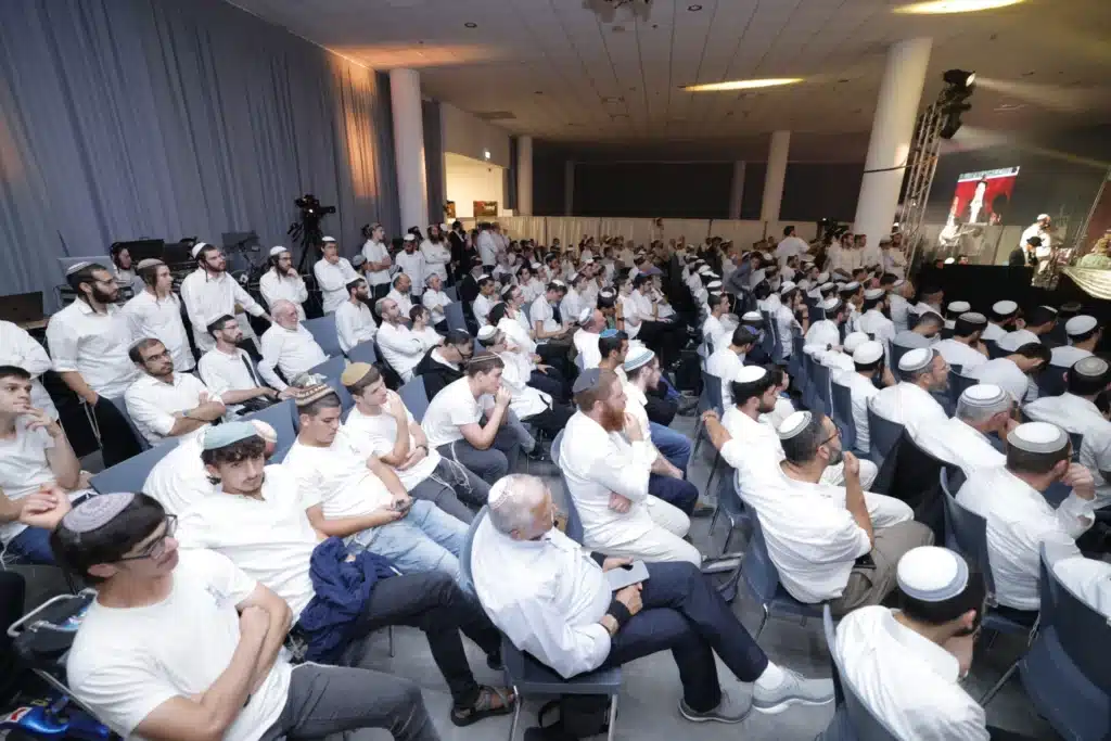 המעמד ה־13 של "הקבלת פני רבו" לרבני הציונות הדתית המעמד ה־13 של "הקבלת פני רבו" לרבני הציונות הדתית