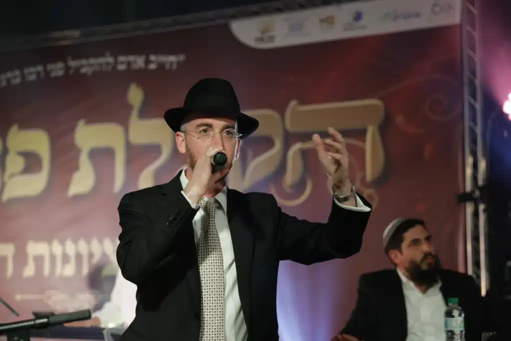 המעמד ה־13 של "הקבלת פני רבו" לרבני הציונות הדתית המעמד ה־13 של "הקבלת פני רבו" לרבני הציונות הדתית