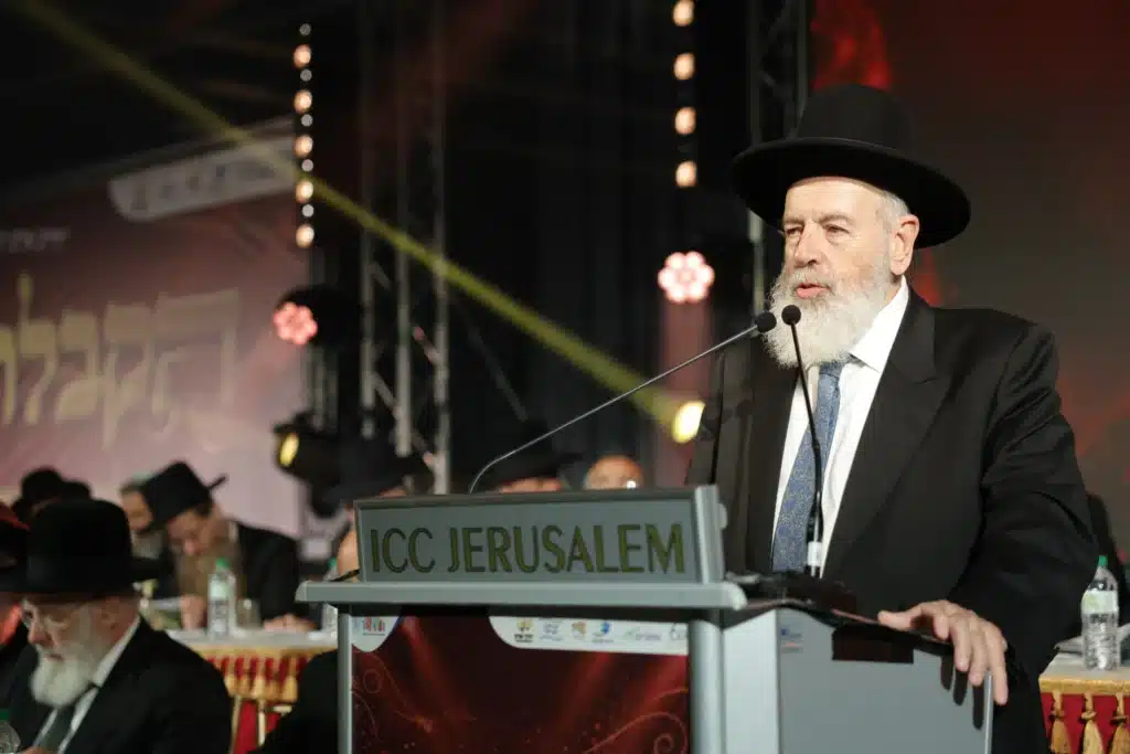 המעמד ה־13 של "הקבלת פני רבו" לרבני הציונות הדתית המעמד ה־13 של "הקבלת פני רבו" לרבני הציונות הדתית