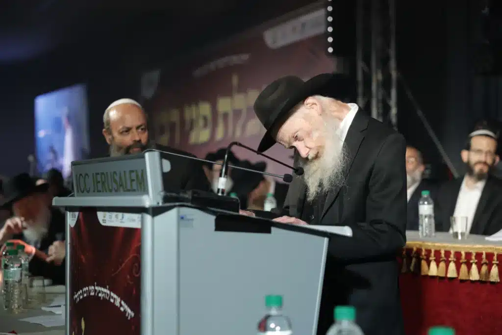 המעמד ה־13 של "הקבלת פני רבו" לרבני הציונות הדתית המעמד ה־13 של "הקבלת פני רבו" לרבני הציונות הדתית