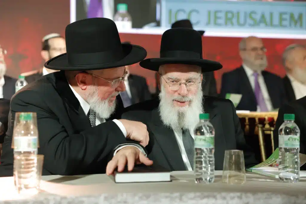 המעמד ה־13 של "הקבלת פני רבו" לרבני הציונות הדתית המעמד ה־13 של "הקבלת פני רבו" לרבני הציונות הדתית