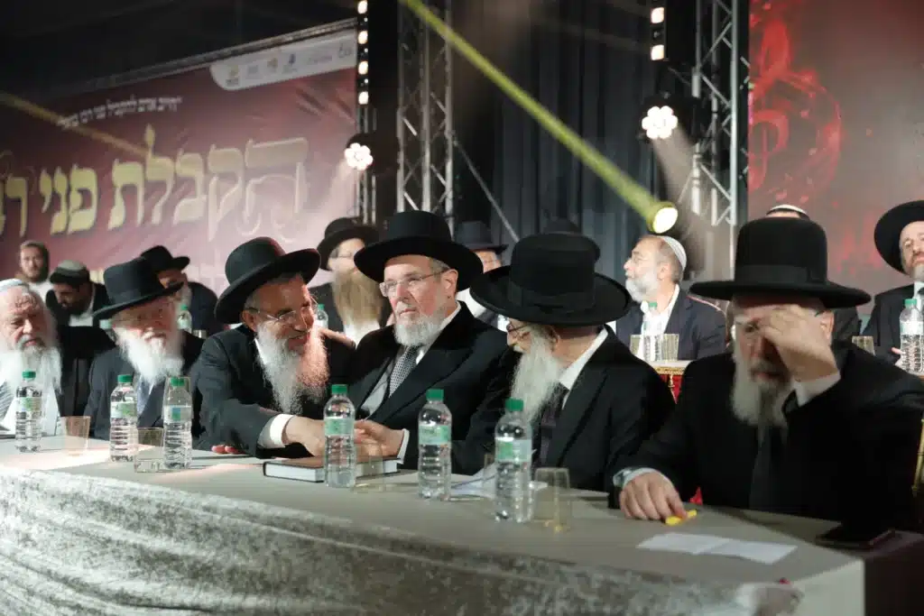 המעמד ה־13 של "הקבלת פני רבו" לרבני הציונות הדתית המעמד ה־13 של "הקבלת פני רבו" לרבני הציונות הדתית