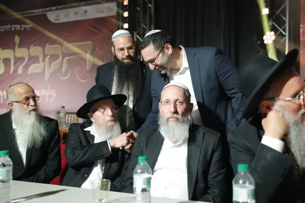 המעמד ה־13 של "הקבלת פני רבו" לרבני הציונות הדתית המעמד ה־13 של "הקבלת פני רבו" לרבני הציונות הדתית