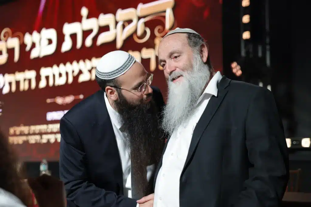 המעמד ה־13 של "הקבלת פני רבו" לרבני הציונות הדתית המעמד ה־13 של "הקבלת פני רבו" לרבני הציונות הדתית