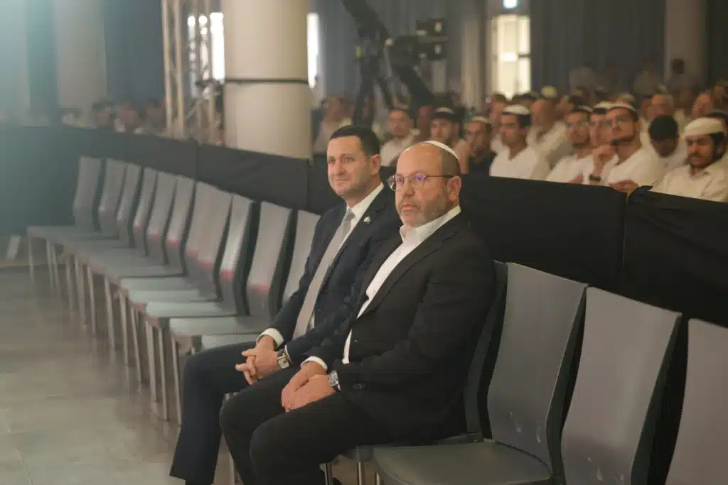 המעמד ה־13 של "הקבלת פני רבו" לרבני הציונות הדתית המעמד ה־13 של "הקבלת פני רבו" לרבני הציונות הדתית