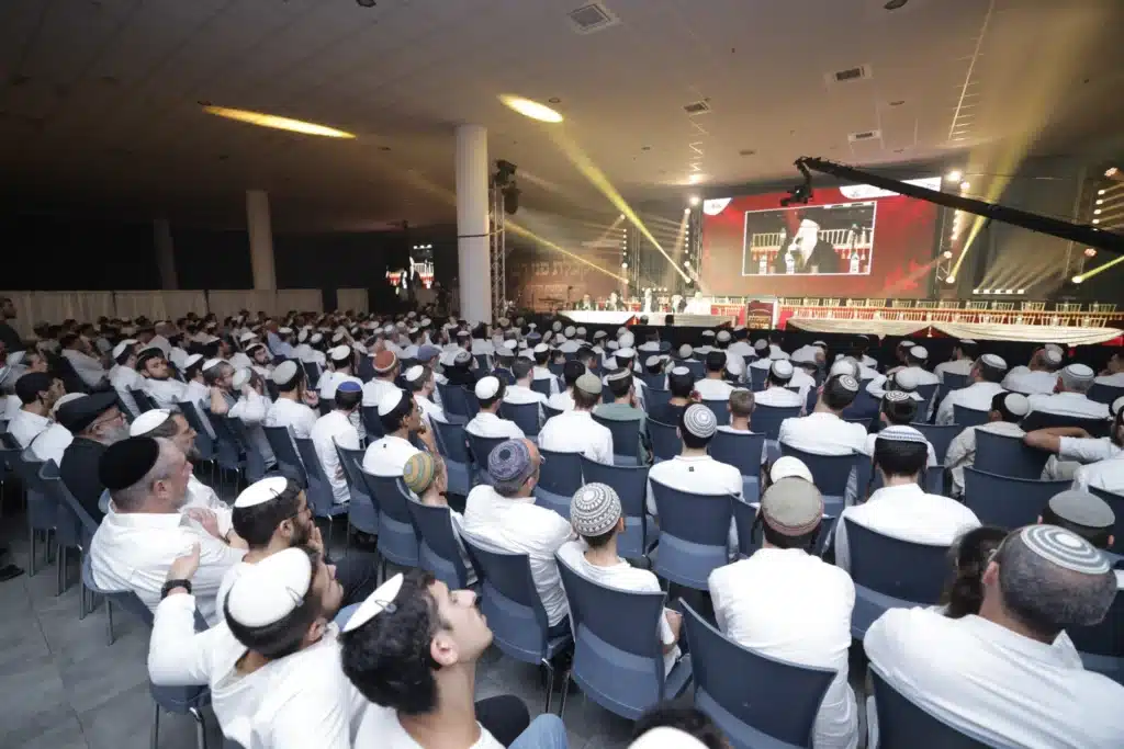 המעמד ה־13 של "הקבלת פני רבו" לרבני הציונות הדתית המעמד ה־13 של "הקבלת פני רבו" לרבני הציונות הדתית