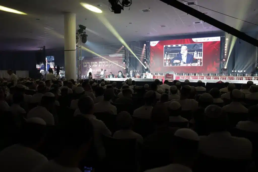 המעמד ה־13 של "הקבלת פני רבו" לרבני הציונות הדתית המעמד ה־13 של "הקבלת פני רבו" לרבני הציונות הדתית