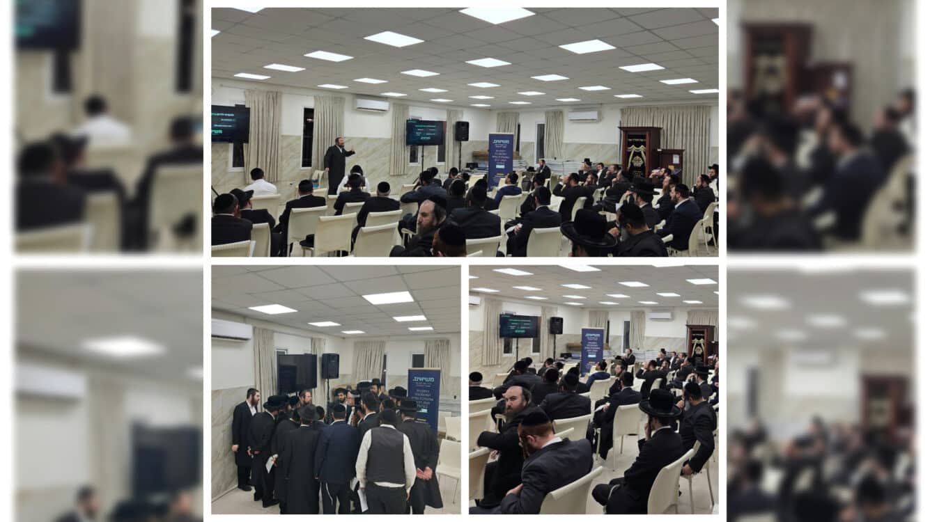 מהפכת 'משיאים' מתרחבת בביתר עילית: כנס חשיפה נוסף למיזם נישואי הילדים