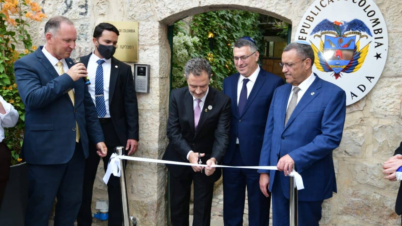 קולומביה פתחה נציגות רשמית בירושלים