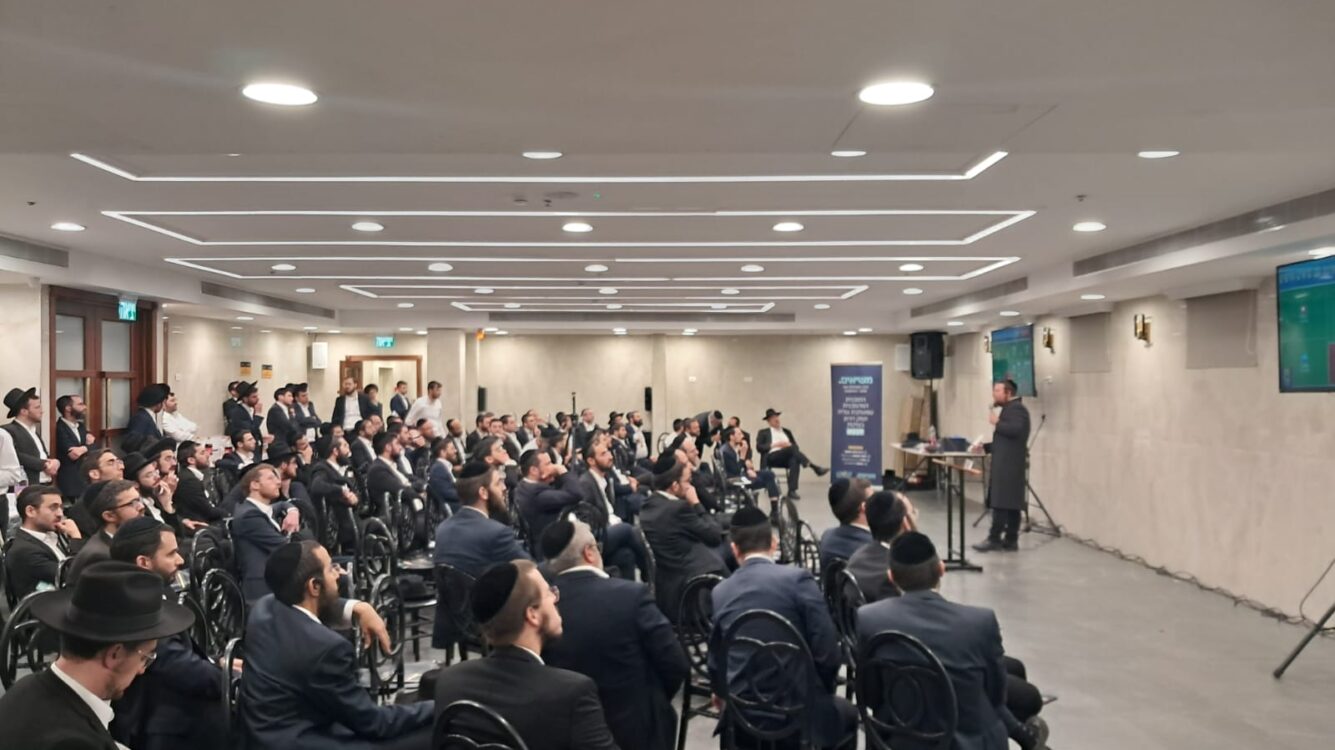 נפתחה האפשרות לשילוב שוק הון יחד עם התכנית המשפחתית החדשה של הגמ״ח המרכזי