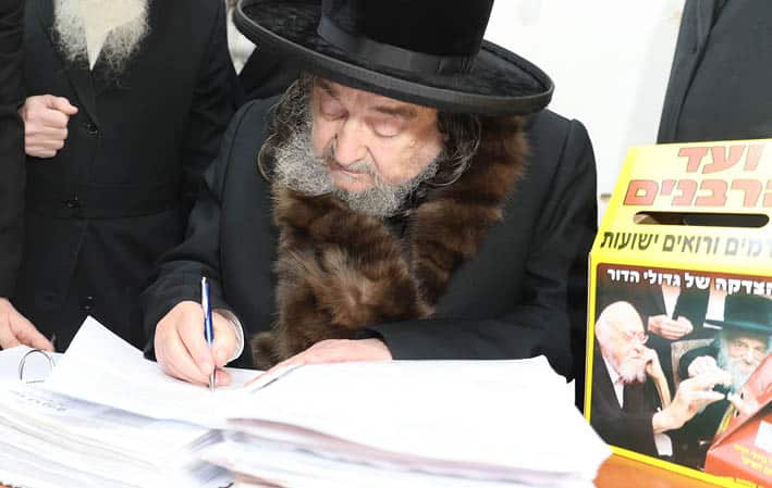 82 יתומים בדרך לחופה, ופאר הדור מבטיח ישועות למעלה מדרך הטבע
