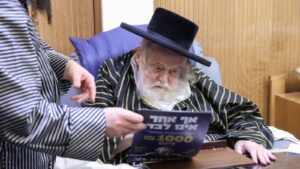 מיזם 'כלא 1000': גדולי האדמו"רים והמקובלים ממשיכים לתמוך ולברך