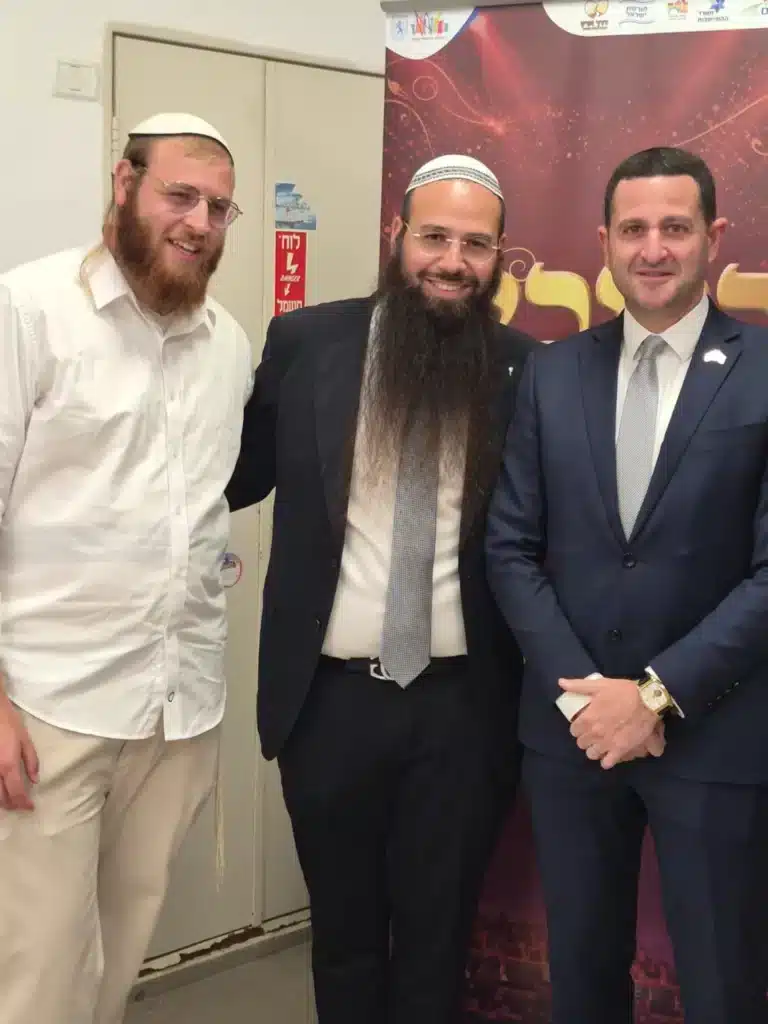 המעמד ה־13 של "הקבלת פני רבו" לרבני הציונות הדתית המעמד ה־13 של "הקבלת פני רבו" לרבני הציונות הדתית