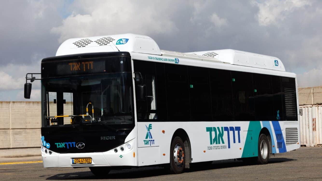 אגד ודרך אגד מסכמות את חגי תשרי בהצלחה מרובה עם תגבור הקווים והשירות במוקדי הביקוש ברחבי הארץ 