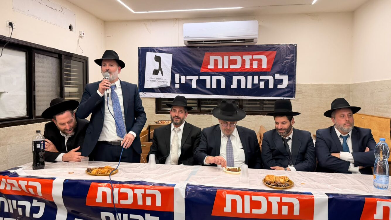 גדולי ישראל במסר חד, והמטות נערכים לקרב על כל קול