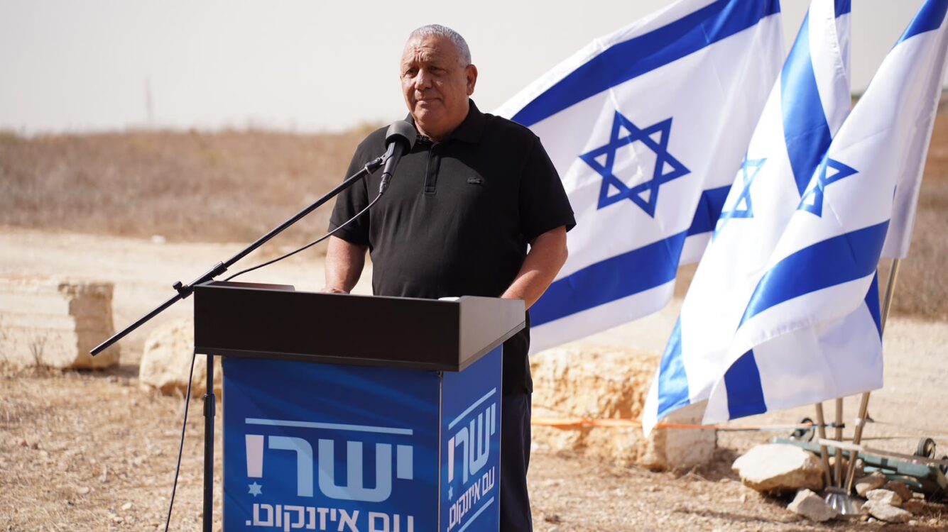 בליכוד לעגו לאיזנקוט: "בלי טיבי ומנסור?"