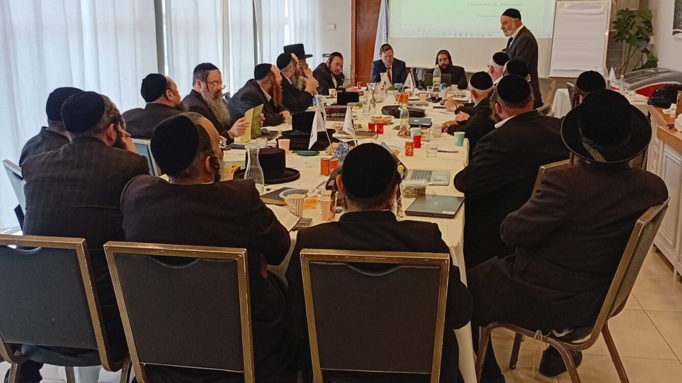 ראשי האגפים של ארגון הקירוב "צהר" התכנסו לימי עיון