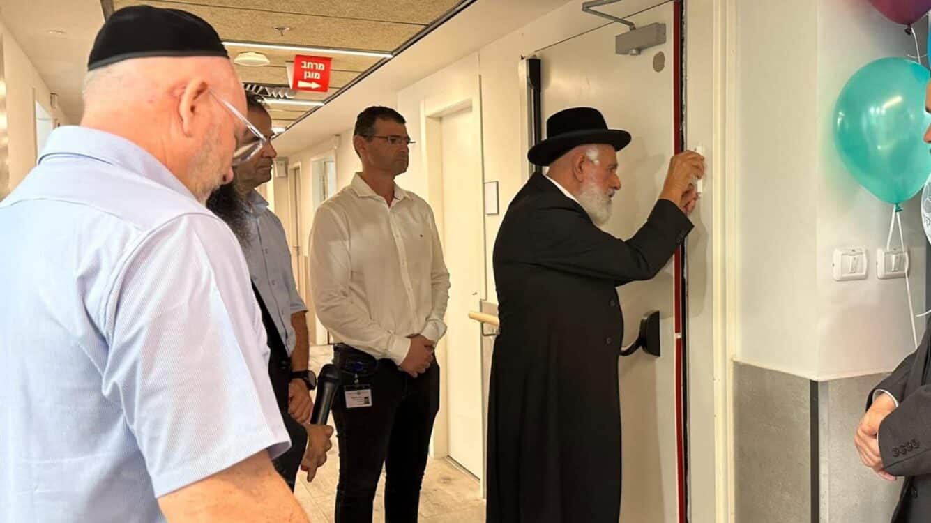 חבר המועצת חנך את מחלקת השיקום בבית החולים 'מדיקל קר'