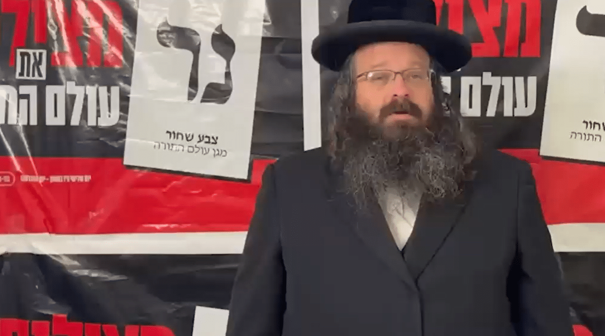הפסק הדרמטי: מילר - "הרבנים שלחו אותנו לפתוח את המפלגה"