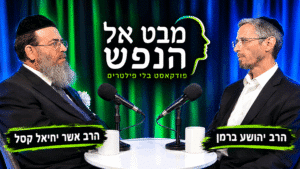 ברח מהבית וישן ברכב קפוא: הנער המתמודד נחשף